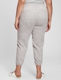 Herringbone Chambray Joggers