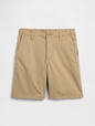 V-FF SHORT