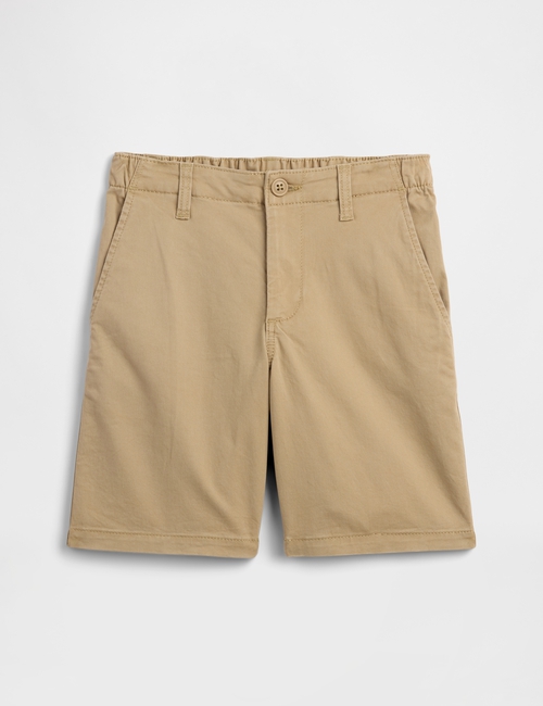 V-FF SHORT