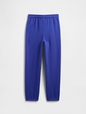 Kids Relaxed Gap Logo Joggers