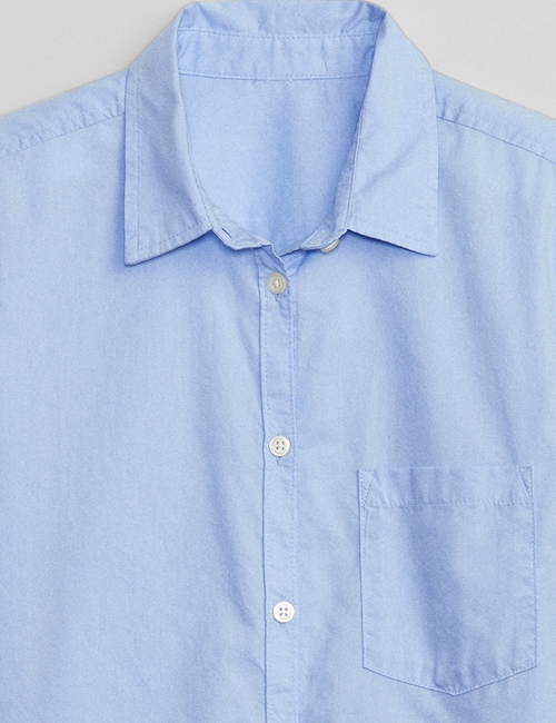 Classic Cotton Shirt
