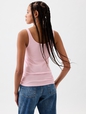 Favorite Tank Top