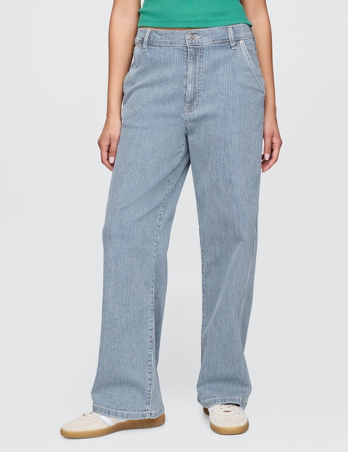 Mid Rise '90s Loose Jeans