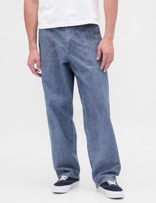 Heavyweight Chambray Baggy Trouser Jeans
