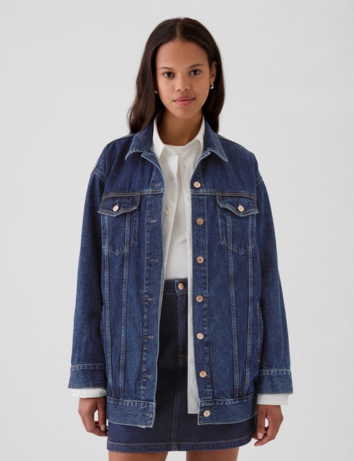 Oversized Icon Denim Jacket
