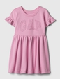Toddler Arch Logo Sweatshirt Dress