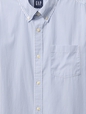 Organic Cotton Poplin Classic Shirt