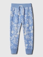 babyGap Logo Pull-On Joggers