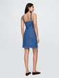 Denim Mini Dress