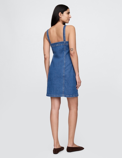 Denim Mini Dress
