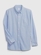 Kids Oxford Shirt