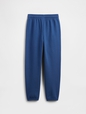 Kids Relaxed Gap Logo Joggers