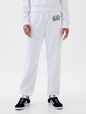 Gap Logo Joggers