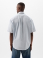 Oxford Shirt