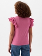 Kids Eyelet T-Shirt