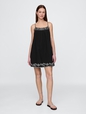 Cotton Gauze Embroidered Swing Dress