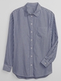 Poplin Big Shirt