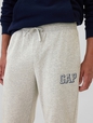 Gap Logo Joggers