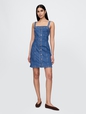 Denim Mini Dress