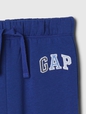 babyGap Relaxed Logo Pull-On Joggers