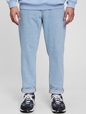 GapFlex Relaxed Tapered Jeans with Washwell