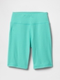 Kids Ribbed Bike Shorts