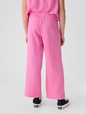 Kids Crinkle Gauze Pants