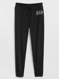 Arch Logo Fleece Joggers