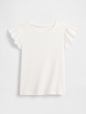 V-BF SOLID SS TEE SP26