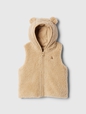 Baby Sherpa Bear Vest