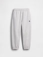 GAP X SL BABY LOGO JOGGER