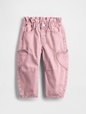 HORSESHOE JEAN - PINK