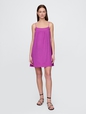 Cotton Gauze Embroidered Swing Dress