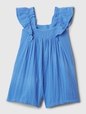 babyGap Crinkle Gauze Flutter Romper