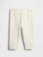 PRINT FF SINGLE KNIT BOTTOM