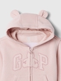 Baby Vintage Soft Logo Zip Hoodie