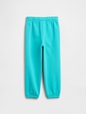 babyGap Relaxed Pull-On Logo Joggers