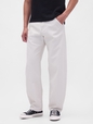 Canvas Barrel Khakis