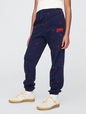 Kids Relaxed Gap Logo V-Day Joggers