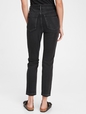 High Rise Vintage Slim Jeans