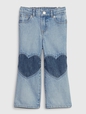 babyGap Pull-On Stride Jeans