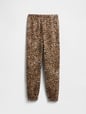 Kids Relaxed Gap Logo Joggers