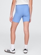 Kids Rib Bike Short