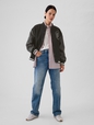 Wool Varsity Logo Boyfriend Jacket