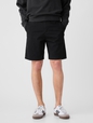 9" Essential Khaki Shorts