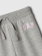 babyGap Logo Pull-On Joggers