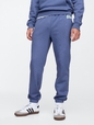 Gap Logo Joggers