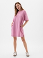 Gap Logo Sweatshirt Dress