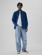Baggy Jeans
