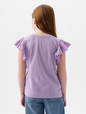 Kids Eyelet T-Shirt